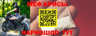 ECSTASY Ликино-Дулёво