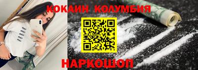ECSTASY Ликино-Дулёво