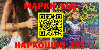 альфа пвп VHQ Ливны