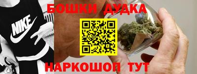 мефедрон Лесосибирск