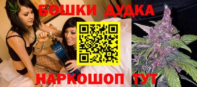мефедрон Лесосибирск