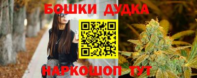 ECSTASY Ликино-Дулёво