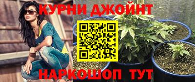 альфа пвп VHQ Ливны