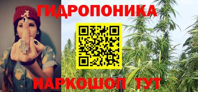 альфа пвп VHQ Ливны
