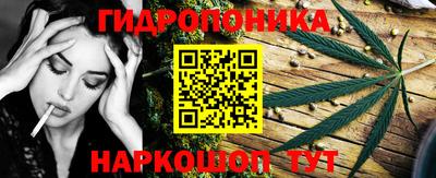 ECSTASY Ликино-Дулёво
