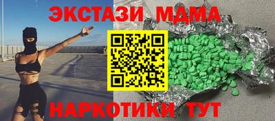 мефедрон Лесосибирск