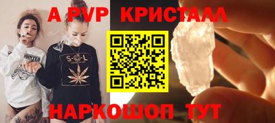 ECSTASY Ликино-Дулёво