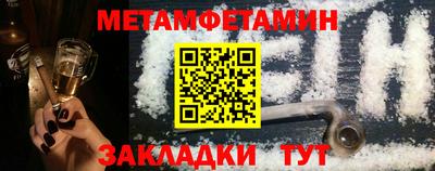 ECSTASY Ликино-Дулёво