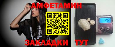 мефедрон Лесосибирск
