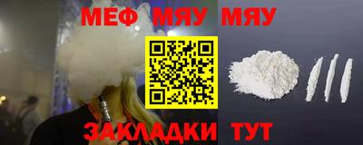 ECSTASY Ликино-Дулёво
